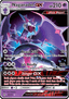 Naganadel GX from UNIFIED MINDS 2019