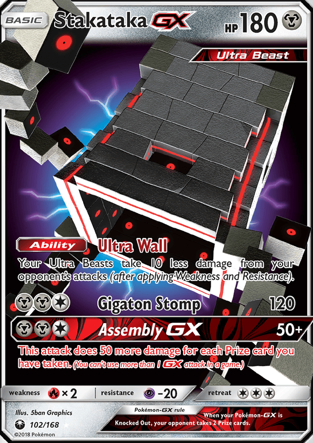Stakataka GX from CELESTIAL STORM 2018