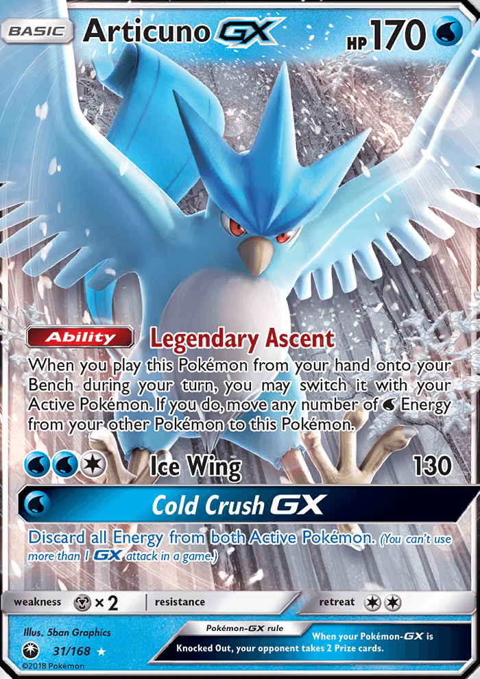 S. EMERGENCE - ABUNDANT 2022 card - Pokemon