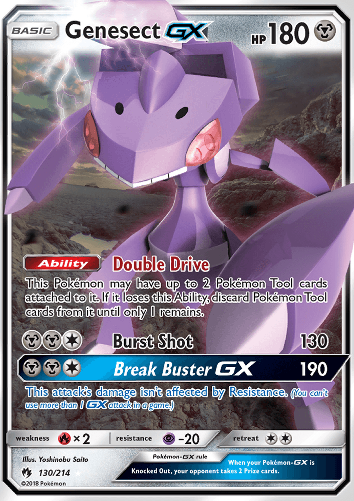 THUNDERCLAP SPARK 2018 card - Pokemon