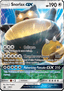 Snorlax GX from SM BLACK STAR PROMOS 2016-21