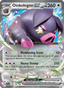 Oinkologne EX from FEARLESS TERASTAL 2025