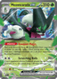 Meowscarada EX from SHINY TREASURE EX 2023