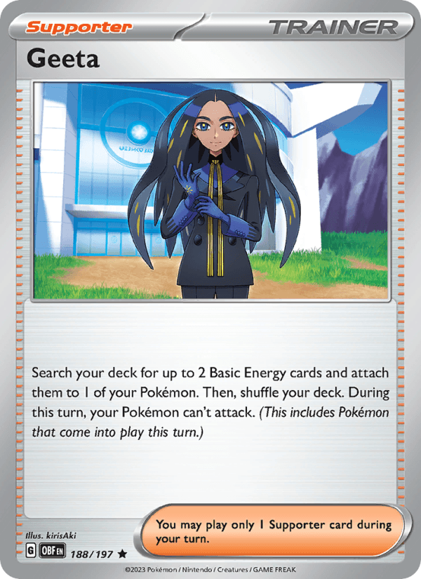 Geeta from RULER OF THE BLACK FLAME 2023