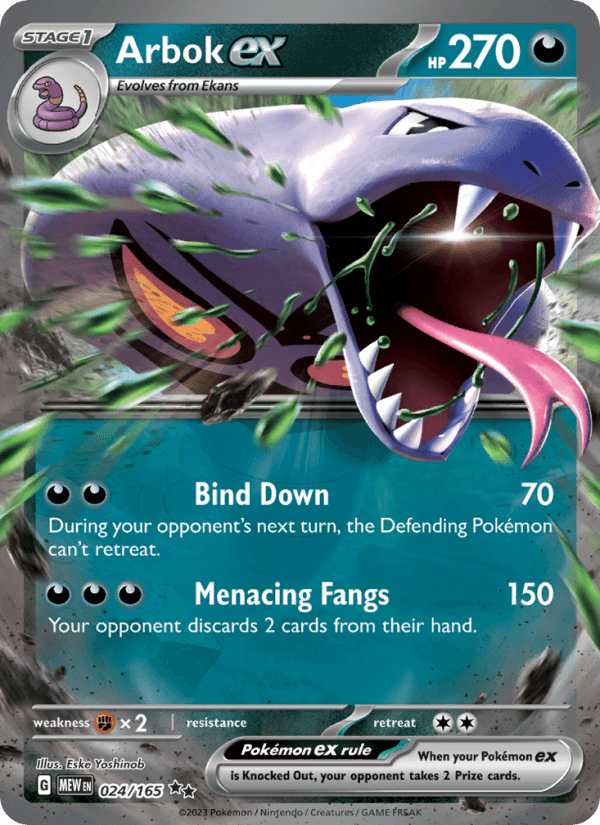 Arbok EX from SCARLET & VIOLET-151 2023