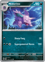 Nidorino from SCARLET & VIOLET-151 2023