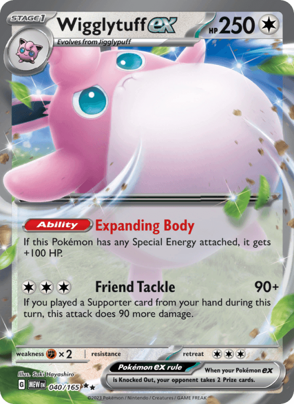 Wigglytuff EX from SHINY TREASURE EX 2023