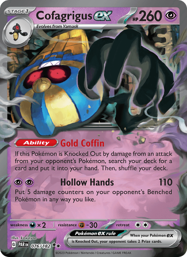 Cofagrigus EX from TRUE MYSTERY 2025