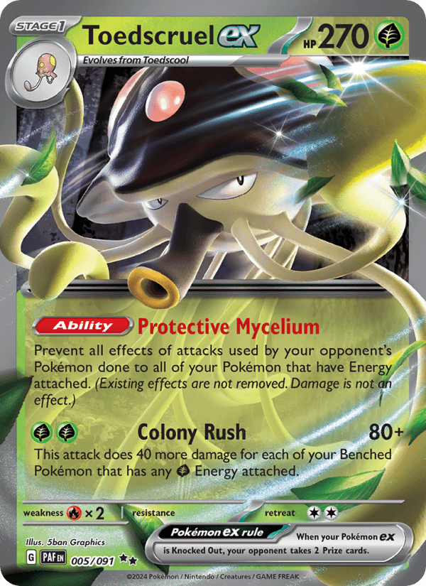 Toedscruel EX from SHINY TREASURE EX 2023
