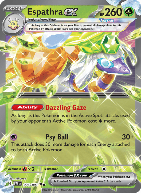 Espathra EX from SHINY TREASURE EX 2023