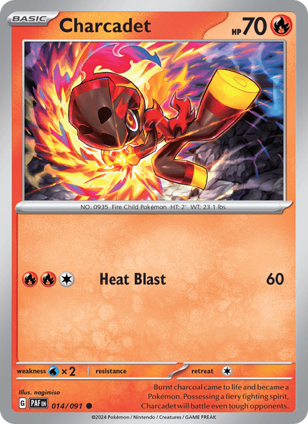 Charcadet from SHINY TREASURE EX 2023