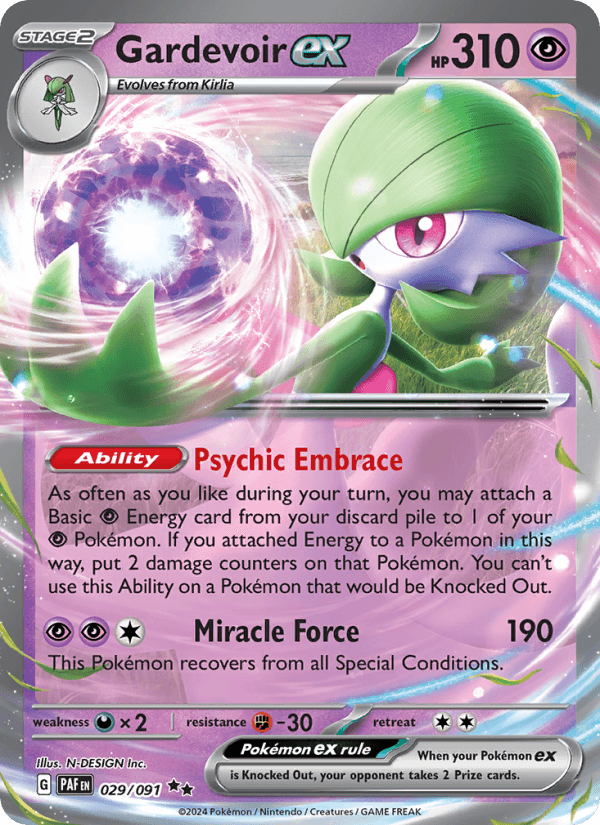 SHINY TREASURE EX 2023 card - Pokemon