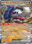 Great Tusk EX from SHINY TREASURE EX 2023
