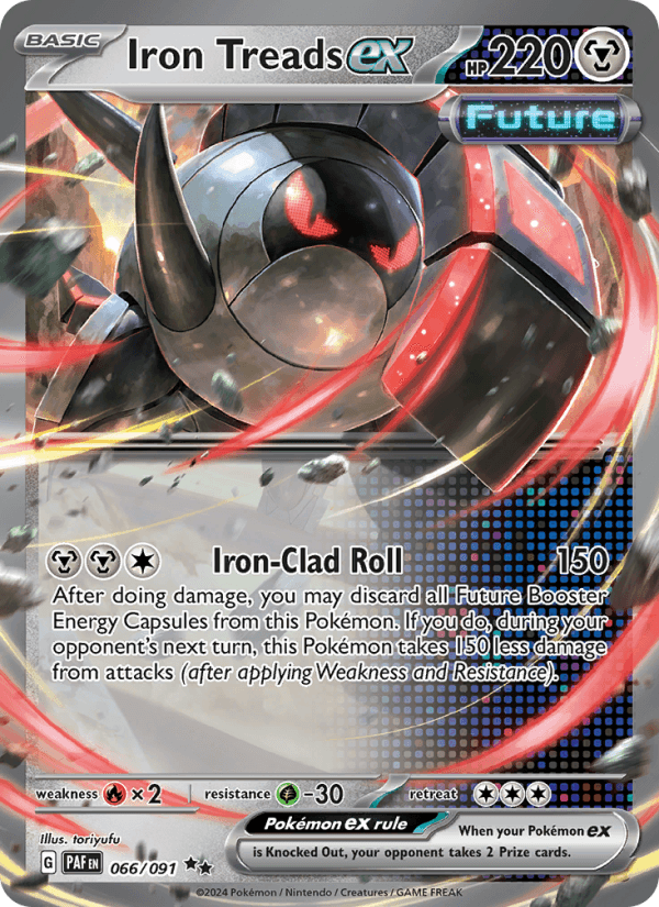 SVP BLACK STAR PROMOS 2024 card - Pokemon
