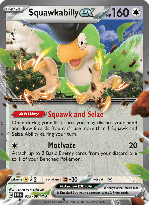 Squawkabilly EX from SHINY TREASURE EX 2023