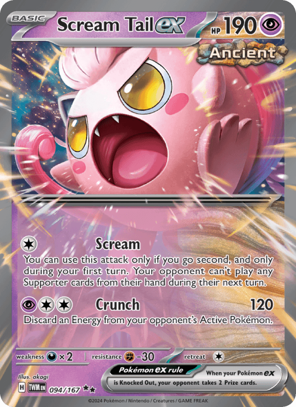 Scream Tail EX from TWILIGHT MASQUERADE 2024
