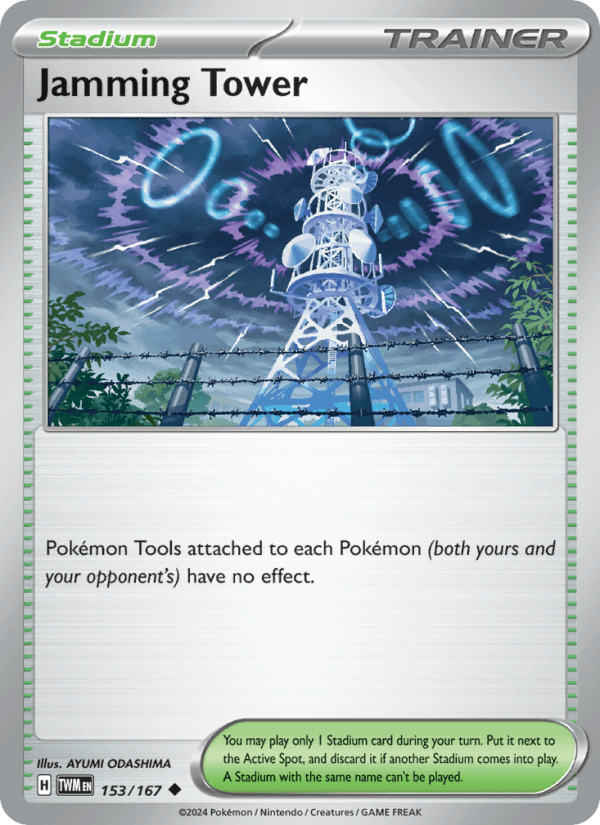Jamming Tower from MEGA DREAM EX 2025
