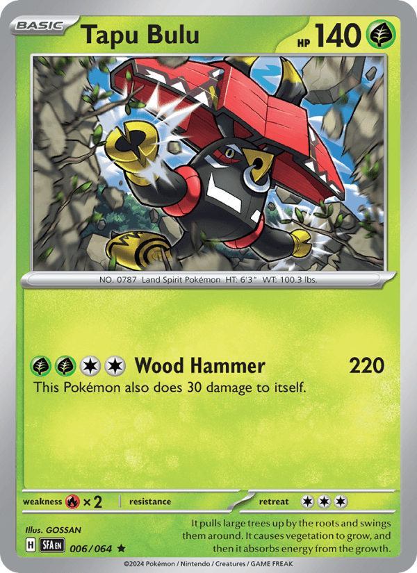 NIGHT WANDERER 2024 card - Pokemon
