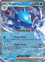 Kingdra EX from NIGHT WANDERER 2024