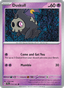 Duskull from NIGHT WANDERER 2024