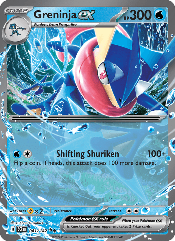 CRIMSON HAZE 2024 card - Pokemon