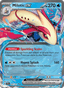 Milotic EX from SUPER ELECTRIC BREAKER 2024