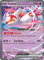 Latias EX from SURGING SPARKS 2024