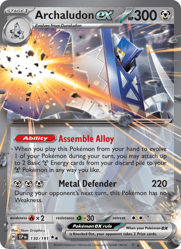 PARADISE DRAGONA 2024 card - Pokemon