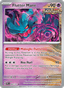 Flutter Mane from WILD FORCE 2024