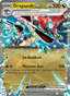Dragapult EX from SHINY TREASURE EX 2023