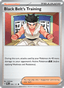 Black Belt's Training from MEGA DREAM EX 2025