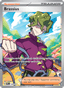 Brassius from PRISMATIC EVOLUTIONS 2025