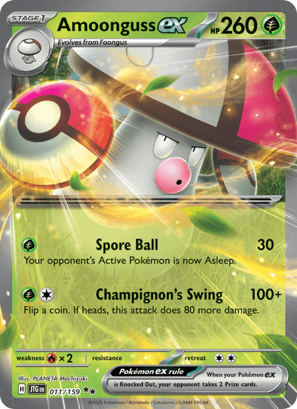 Amoonguss EX from JOURNEY TOGETHER 2025