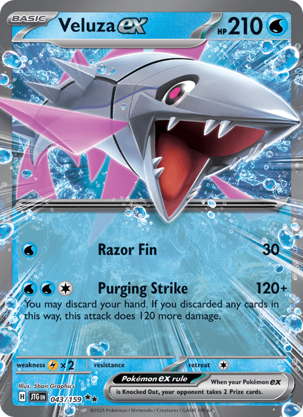 Veluza EX from JOURNEY TOGETHER 2025