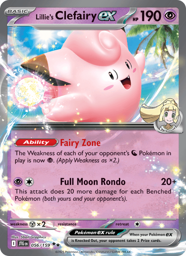 Lillie's Clefairy EX from JOURNEY TOGETHER 2025