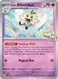 Lillie's Ribombee from JOURNEY TOGETHER 2025