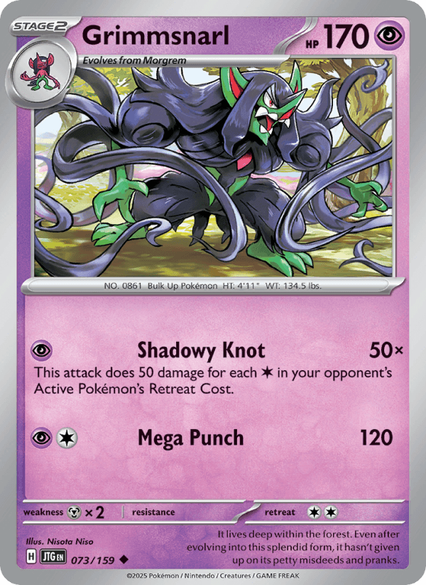 Grimmsnarl from EEVEE HEROES 2021