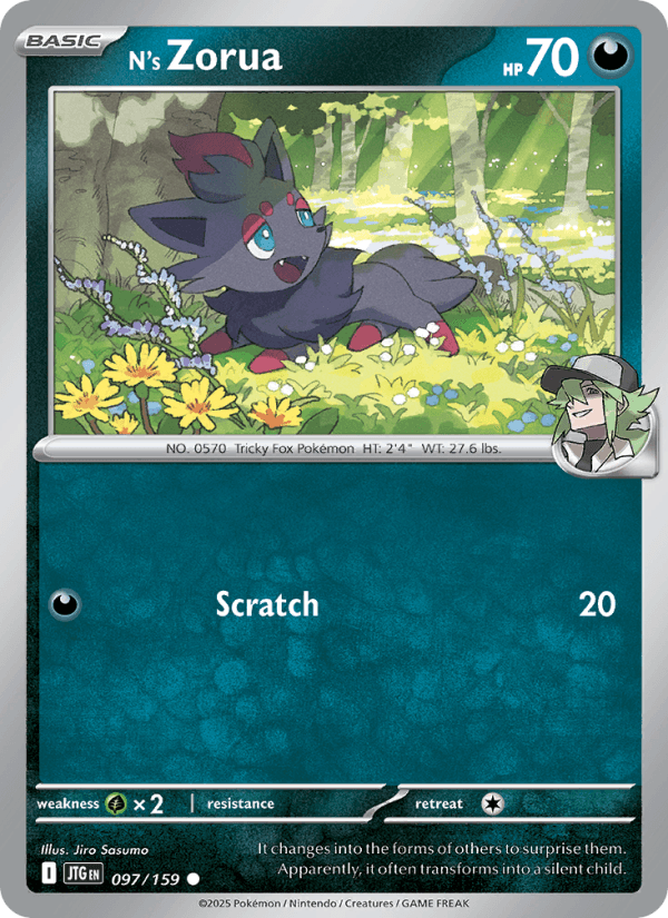 N's Zorua from SVP BLACK STAR PROMOS 2025