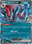 N's Zoroark EX from JOURNEY TOGETHER 2025