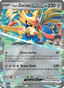 Hop's Zacian EX from JOURNEY TOGETHER 2025