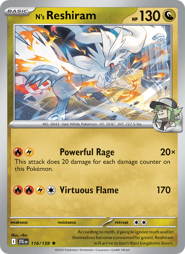 N's Reshiram from ASCENDED HEROES 2026