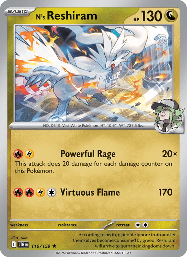 N's Reshiram from JOURNEY TOGETHER 2025