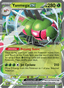 Yanmega EX from HEAT WAVE ARENA 2025