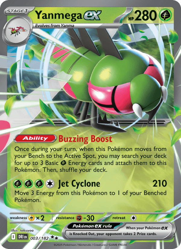 Yanmega EX from DESTINED RIVALS 2025