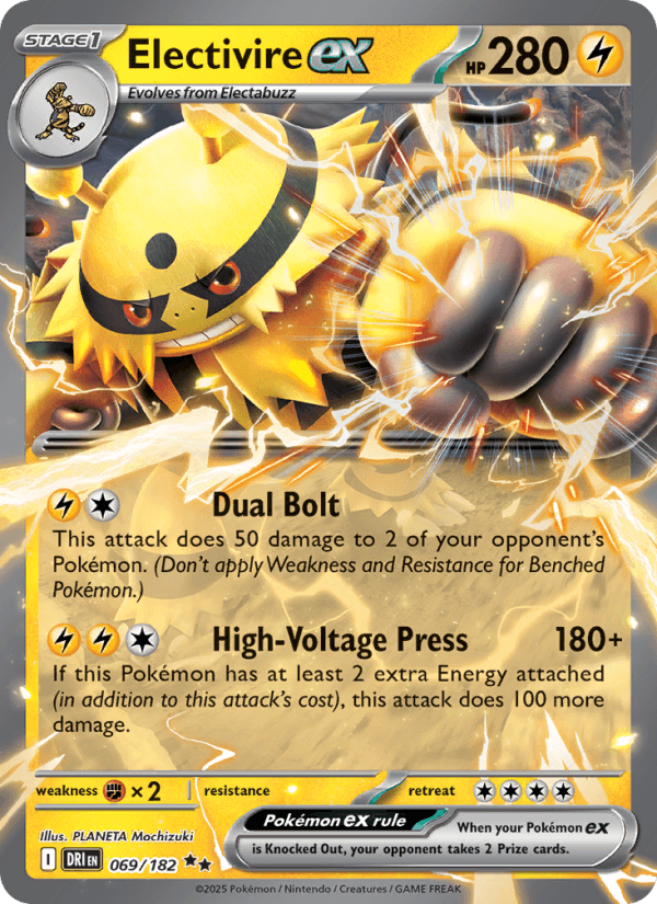 HEAT WAVE ARENA 2025 card - Pokemon