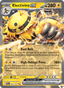 Electivire EX from HEAT WAVE ARENA 2025