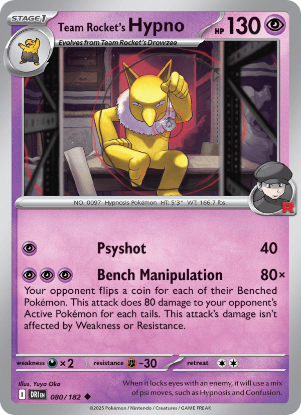 DESTINED RIVALS 2025 card - Pokemon