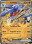Cynthia's Garchomp EX from HEAT WAVE ARENA 2025