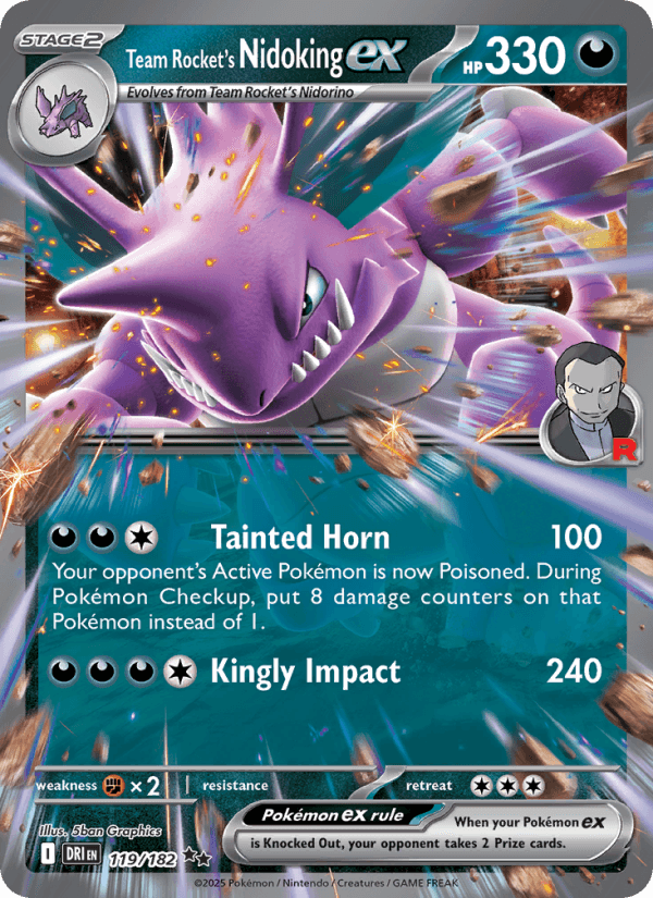 DESTINED RIVALS 2026 card - Pokemon