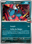 Team Rocket's Sneasel from MEGA DREAM EX 2025